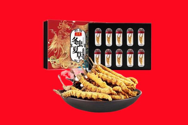 克拉玛依白碱滩区回收礼盒虫草