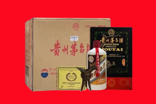 克拉玛依白碱滩区剑南春周边回收