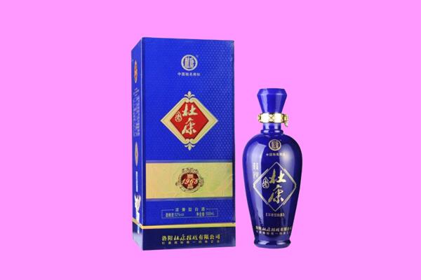 克拉玛依白碱滩区杜康回收.jpg
