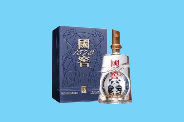 克拉玛依白碱滩区回收国窖1573
