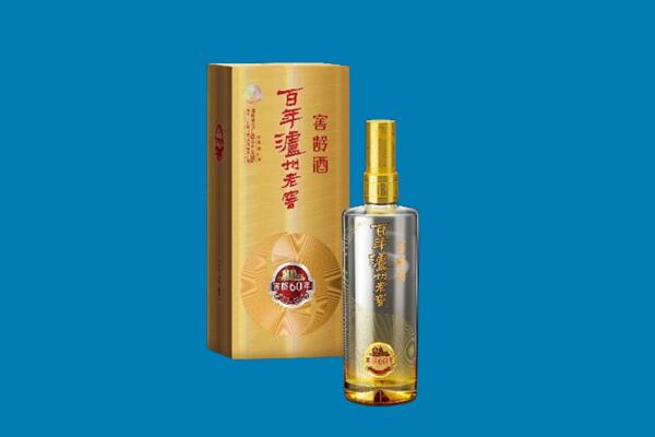 克拉玛依白碱滩区回收泸州老窖