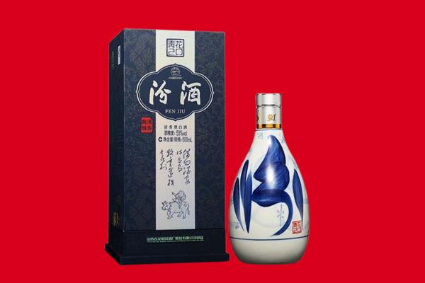 克拉玛依白碱滩区回收汾酒