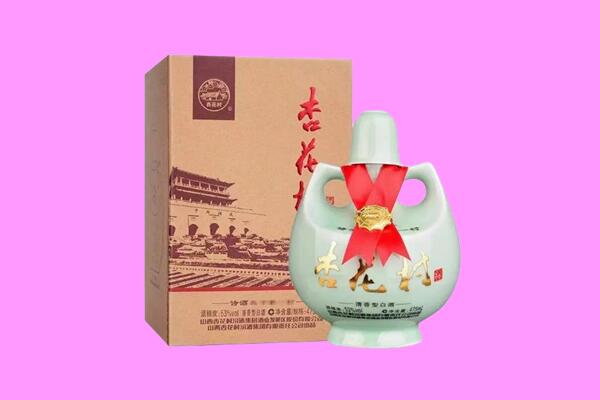 克拉玛依白碱滩区回收杏花村