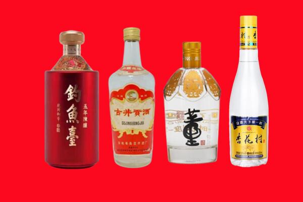克拉玛依白碱滩区礼品周边回收报价